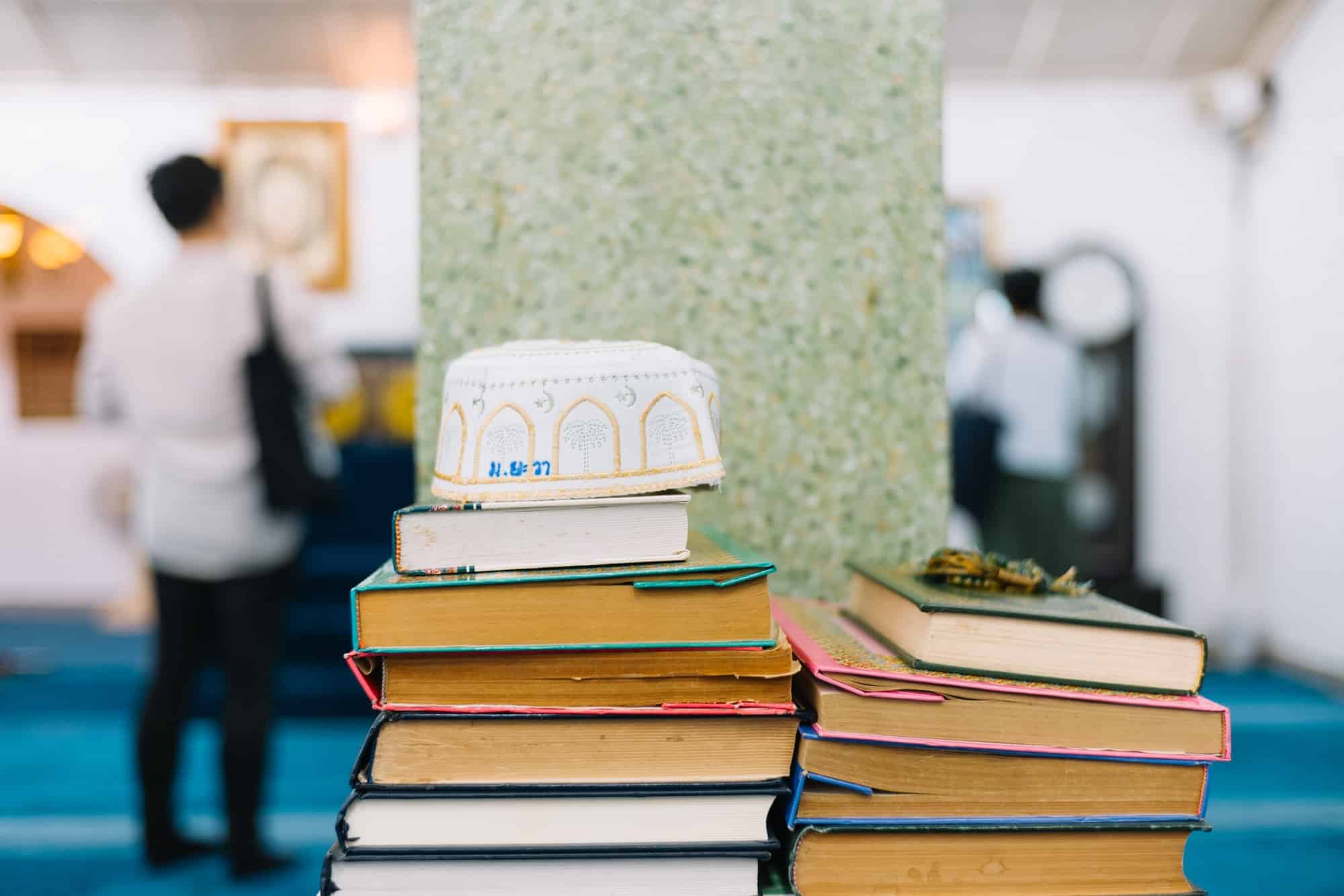 Quels sont les mérites d’avoir une librairie musulmane en ligne ?